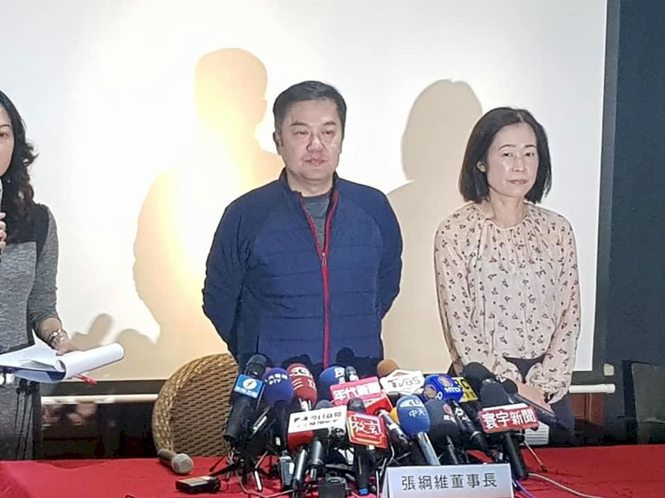 烏龍一場？張綱維稱：十億資金將到位  爭取遠航復飛