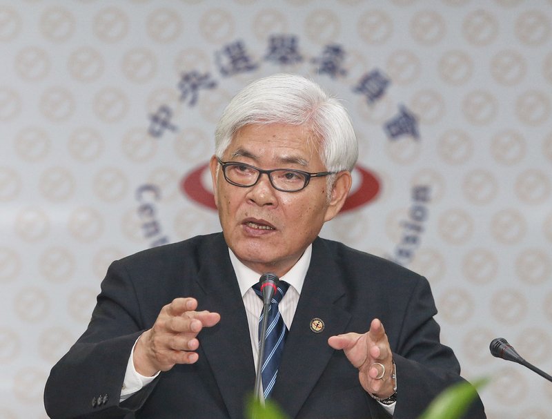 不分區和僑選立委政黨宣傳帶 無線台5日起放送