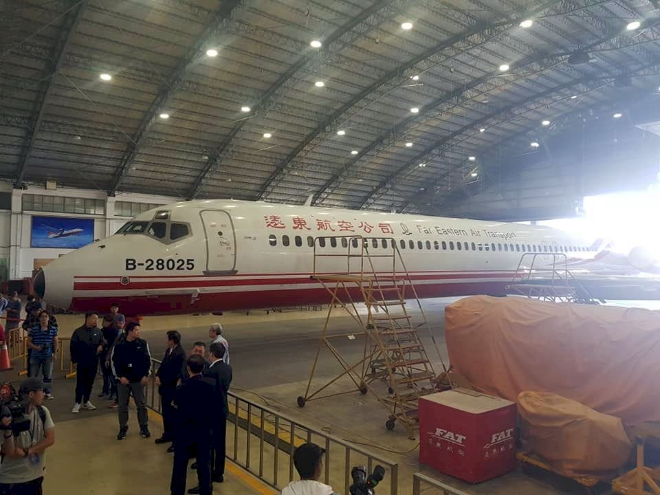 遠航遭廢證後 全體員工：將循法律救濟訴願