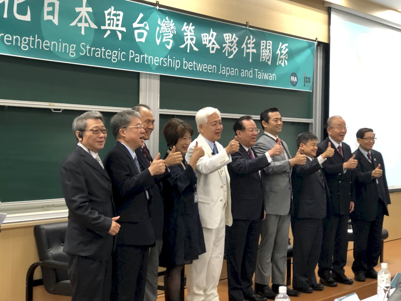 台日國際論壇登場 藤井嚴喜：台日應發展成軍事同盟關係