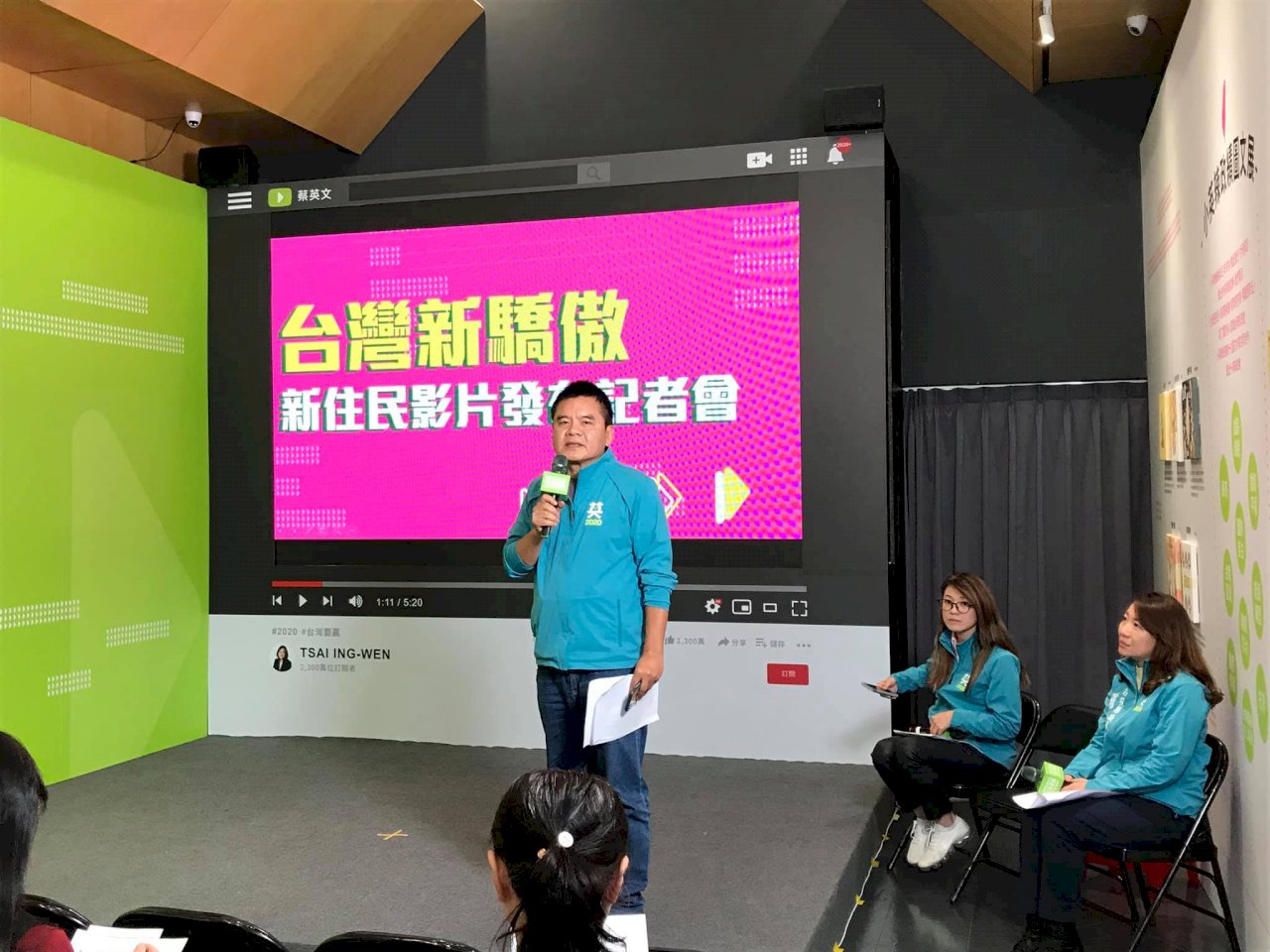 波特王與總統拍片遭解約 蔡辦：在中國民主自由很稀奇