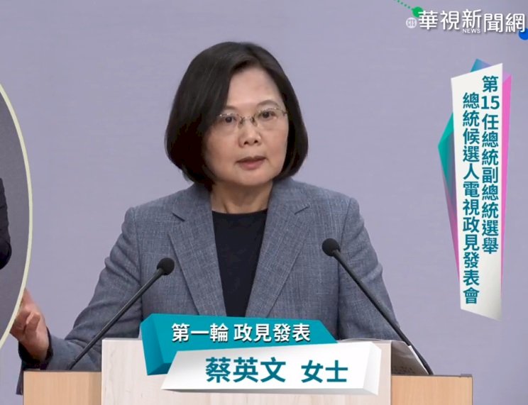 政見會交鋒 韓要蔡喊中華民國萬歲 蔡要韓注意4認知