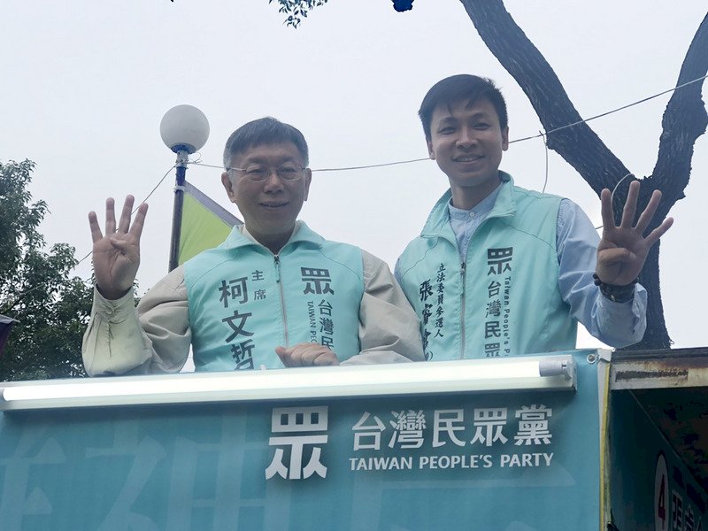 2026佈局起跑 夫退民眾黨妻有意披綠袍參選中市議員