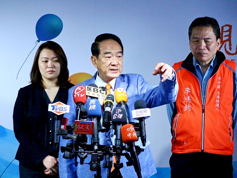 反滲透法  宋楚瑜籲政府懸崖勒馬