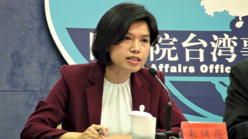 回應波特王解約風波 國台辦：純屬企業商業行為