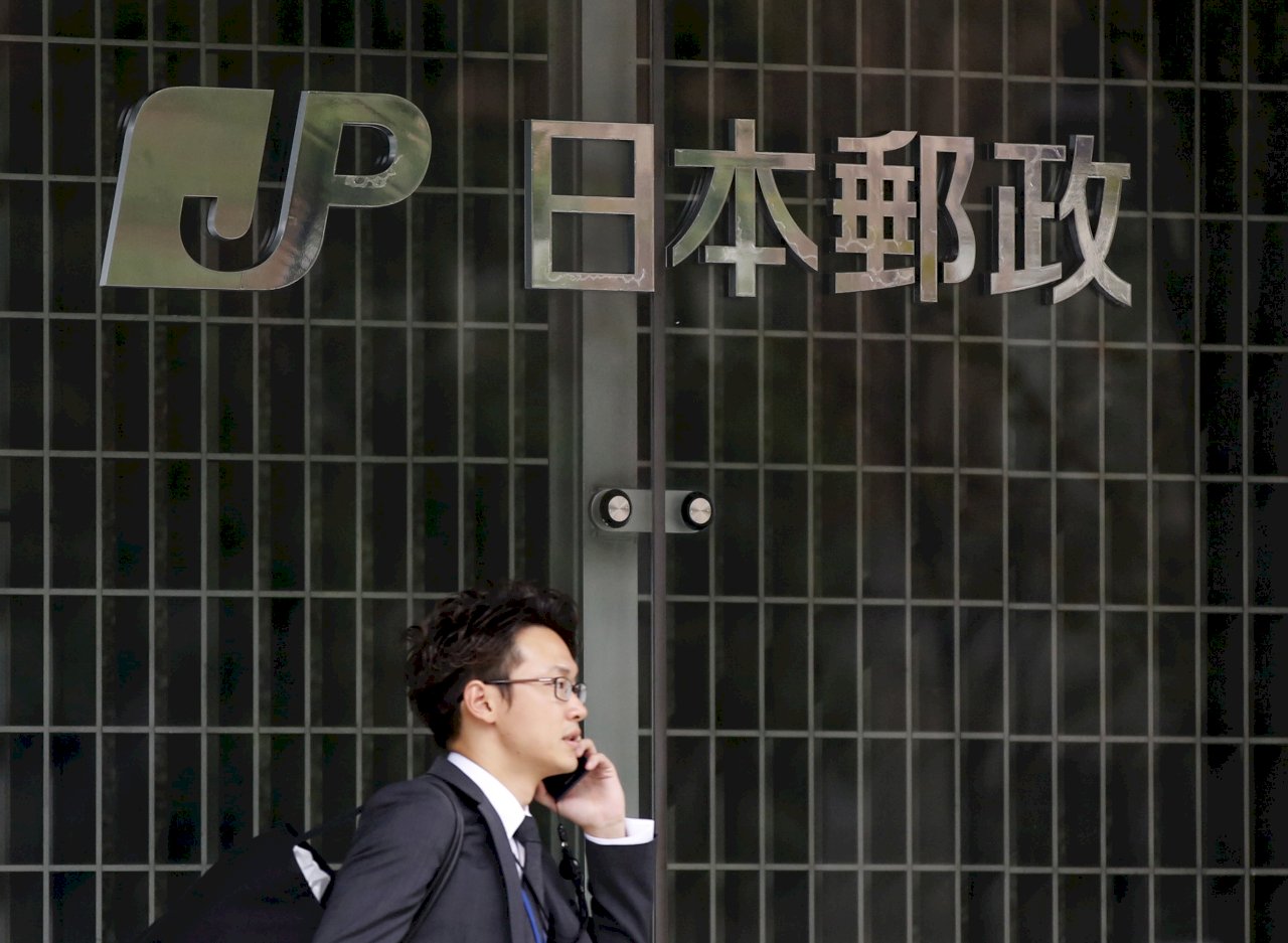 不當銷售保險產品 日本郵政旗下3社長引咎辭職