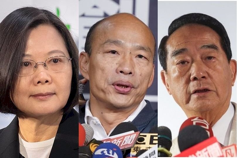 2019最後週末 蔡韓備戰辯論會宋與館長直播