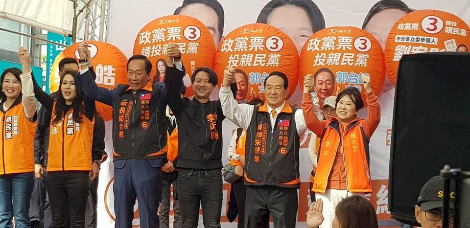 宋楚瑜、郭台銘諷國民黨  讓年輕人才不能出頭