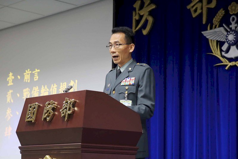 共軍擬演練奪東沙群島 國防部：強化離島戰備