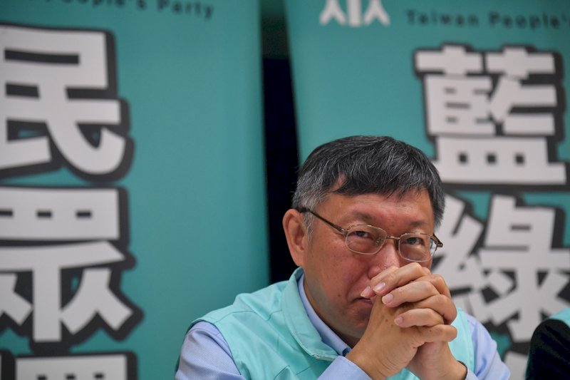 柯文哲：政風調查楊蕙如案有結果  將移送檢調