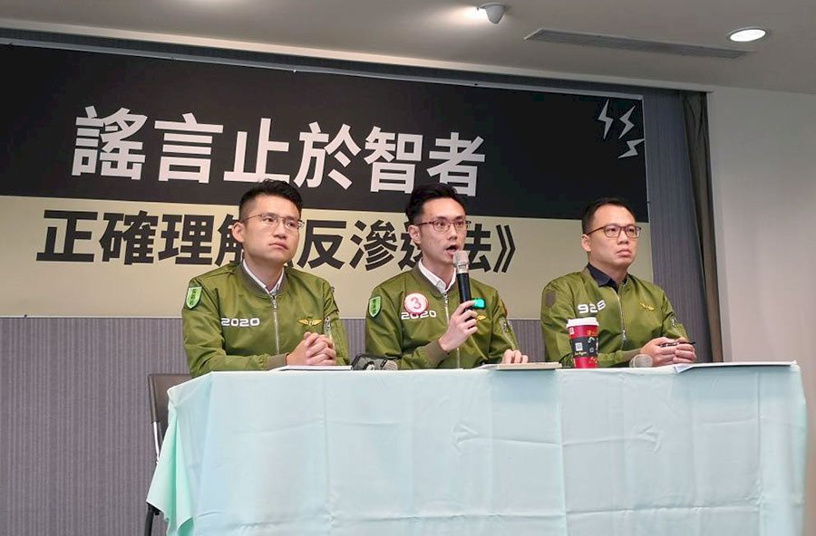 反滲透法能夠遏止滲透嗎？