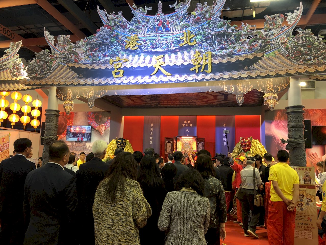 北港媽祖鑾座連7年駐駕&nbsp; 2020世貿年貨大展3日開跑