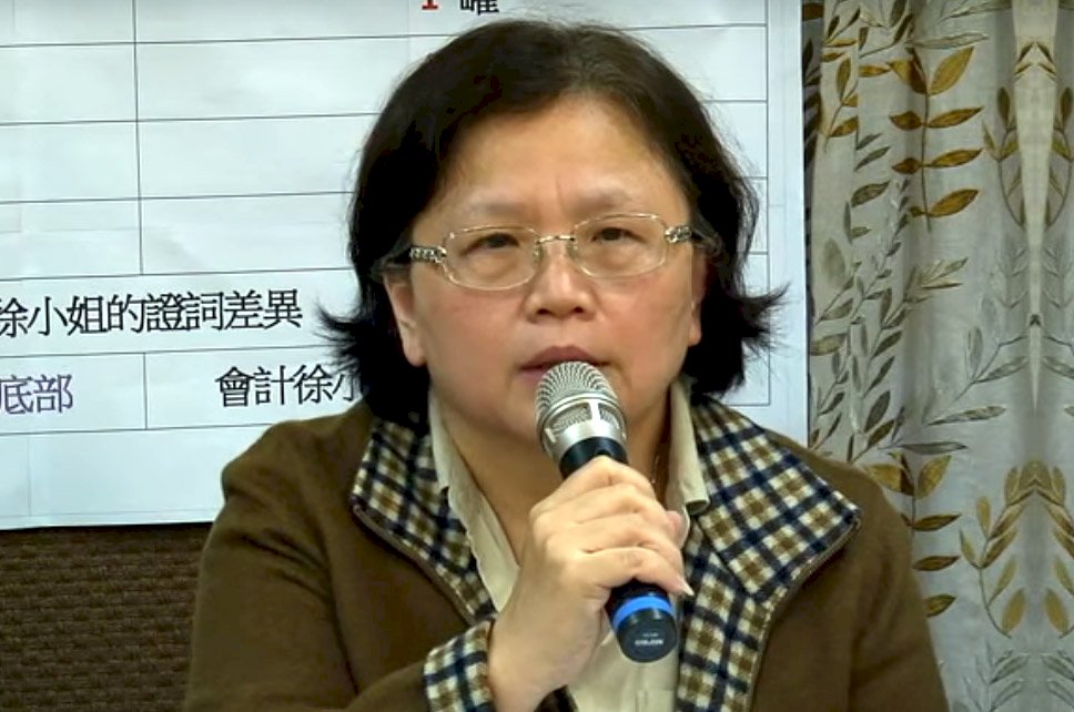 郭瑤琪被控貪污定讞 聲請再審遭駁回