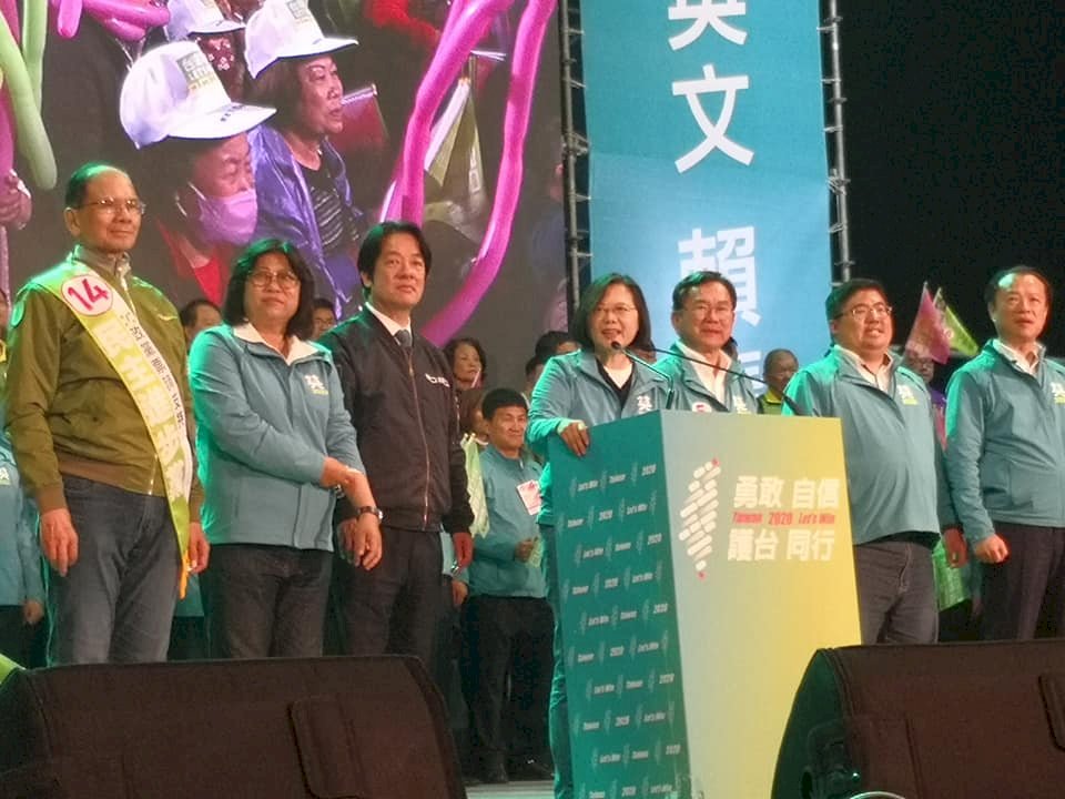 民進黨嘉義大造勢 蔡總統：國會過半主權一步不退讓