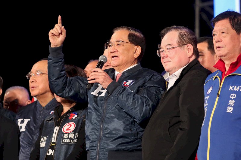 連戰回憶錄將出版  籲中共正視中華民國存在