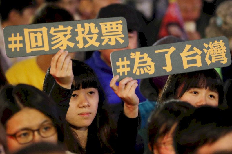 聚焦2020／投票率左右大選結果 青年選票關鍵指標