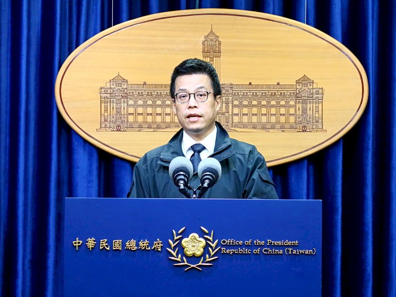 總統任命黃重諺出任總統府副秘 張惇涵任辦公室主任