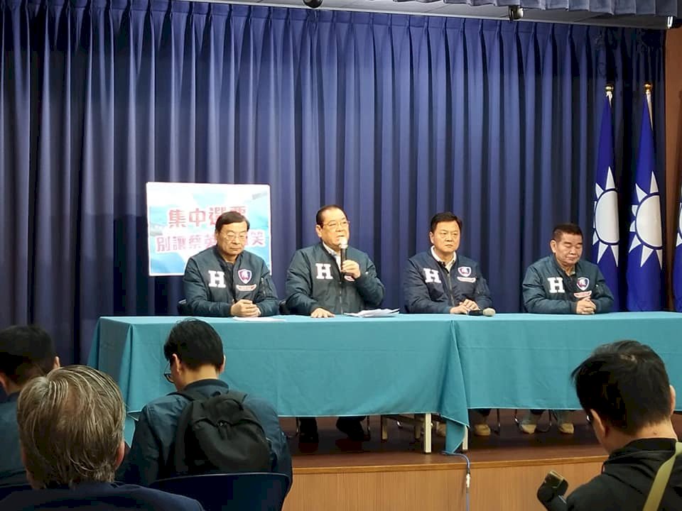 疾呼集中支持韓國瑜 國民黨：否則將讓蔡英文有機可趁