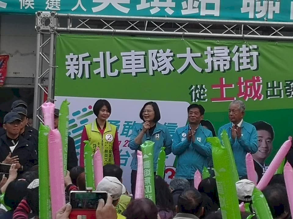 全國大車掃挺進雙北 蔡總統籲焦慮支持者全力拉票