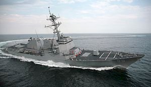 美軍部署中東 指控俄艦具攻擊性逼近美艦