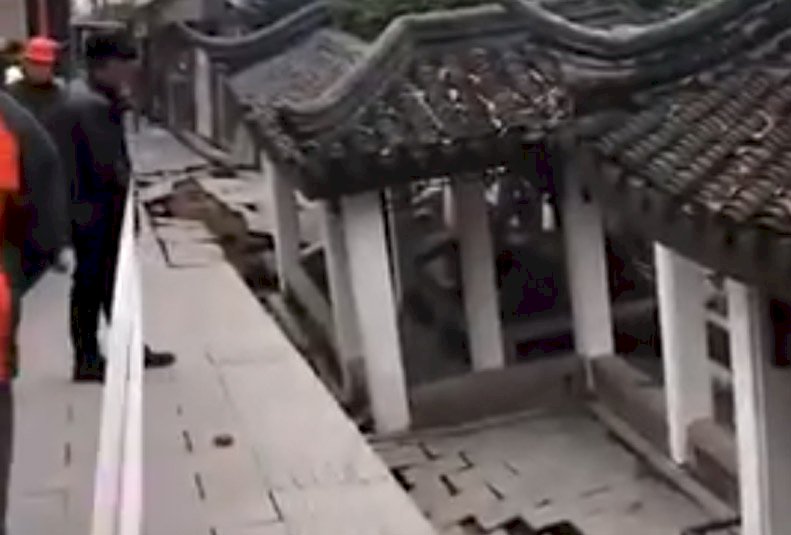 馬路塌陷頻發 凸顯中國道路管理責任歸屬問題