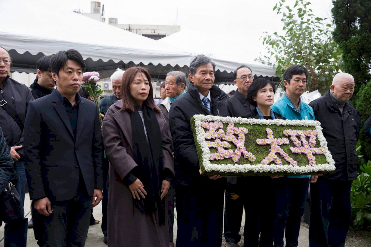 太平輪海難71週年紀念追思 鄭麗君盼珍惜台灣民主自由
