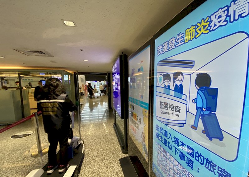 21日前免簽入境外籍人士 停留期限自動延長30天