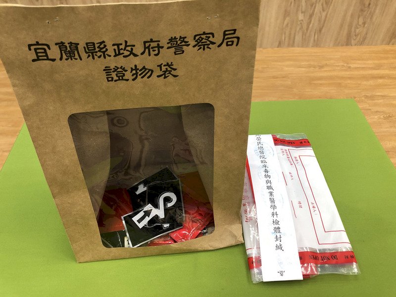 一包毒品咖啡就足以致命 強力搖頭丸3個月已致34死
