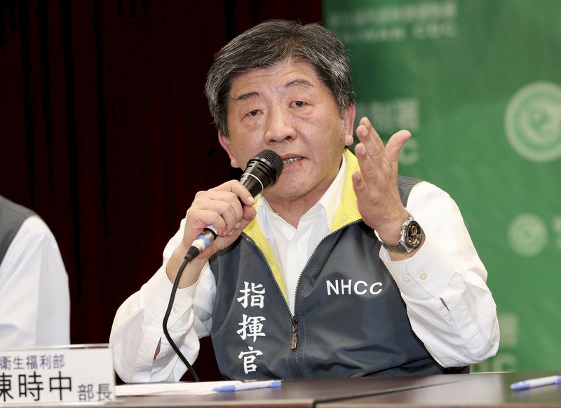華爾街日報：武漢肺炎使北京阻台參與WHO成焦點