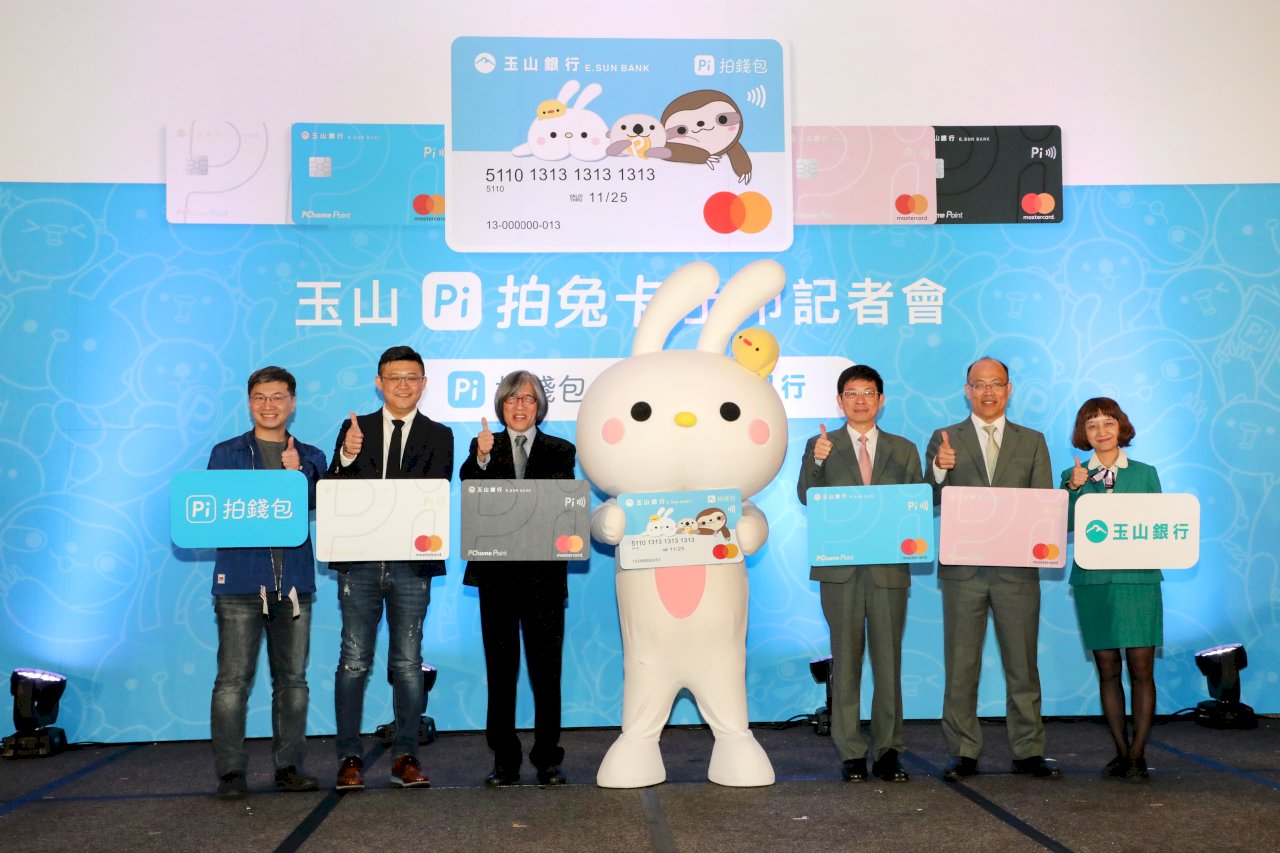 各式生態圈幣興起 新台幣再被弱化？