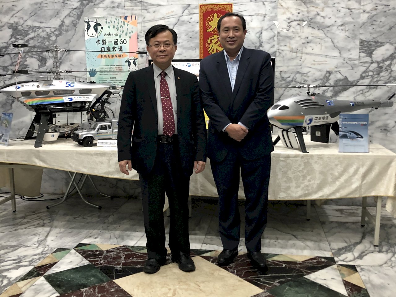 防救災行動通訊再升級 無人機變身空中基地台