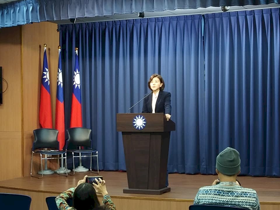 國民黨主席補選 2/12網路直播政見說明會