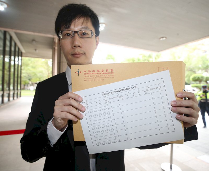 遭指罷韓總部涉違法設立 陳冠榮：更堅定決心