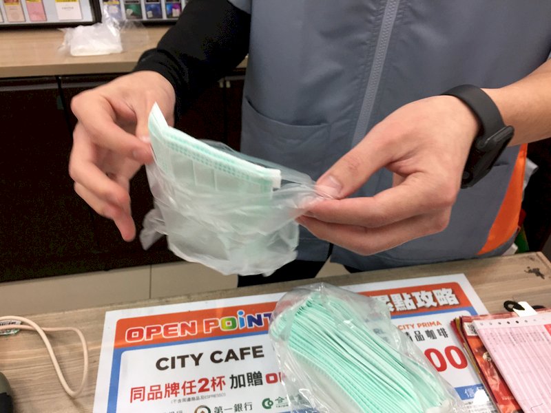 經濟部：口罩2月起單片6元 維持限購