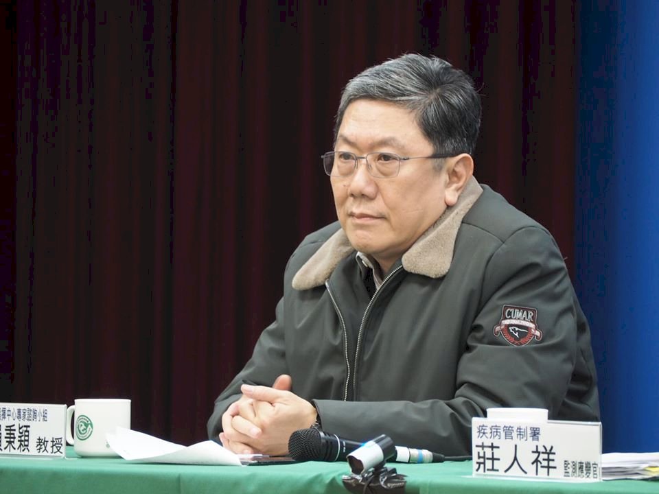 200萬劑次世代疫苗9月底到貨 兩大類對象優先接種