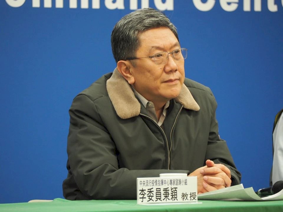 未能加入國際衛生組織 指揮中心：對防疫有困擾