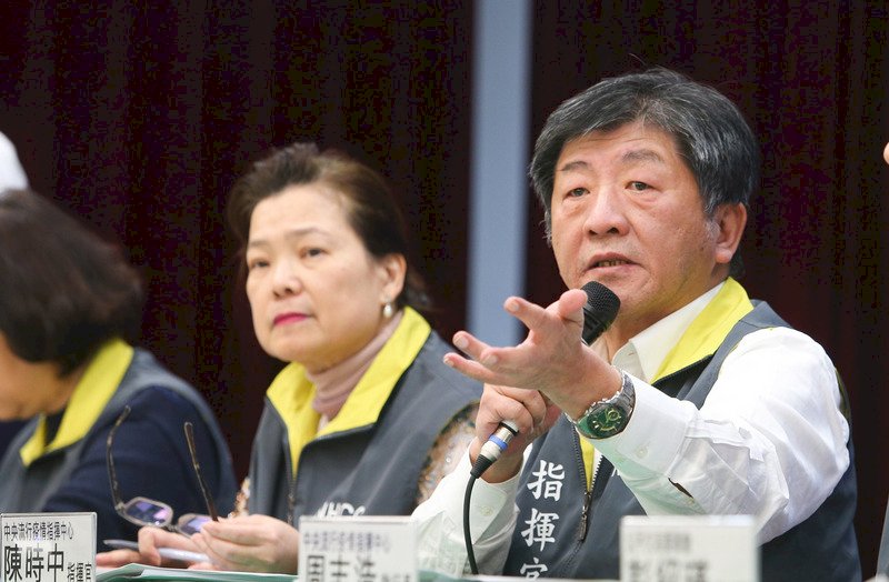 口罩物資足夠 指揮中心：未來徵用款價格不會高於8塊