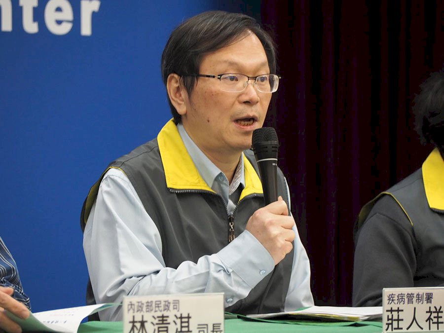 手機監控武漢肺炎隔離者 指揮中心借鏡南韓經驗