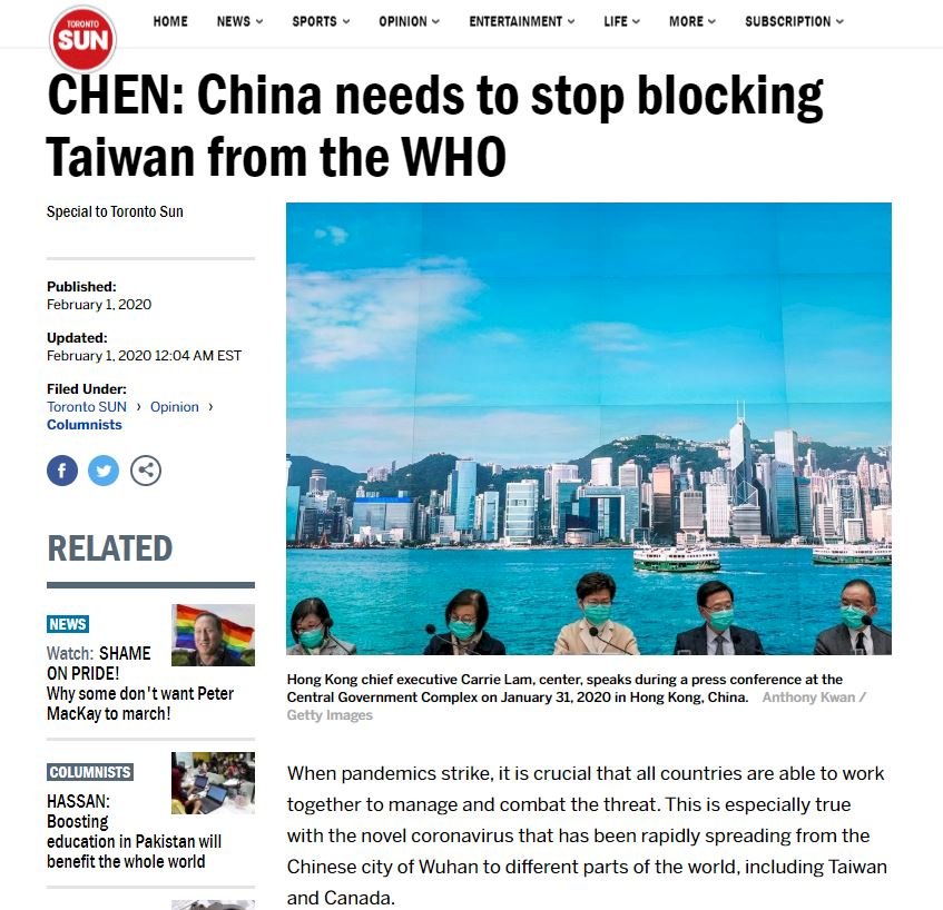 陳文儀投書加媒  WHO及ICAO須不受政治干擾