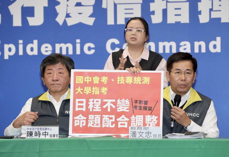 防武漢肺炎 教育部宣布：高中以下延後兩周開學