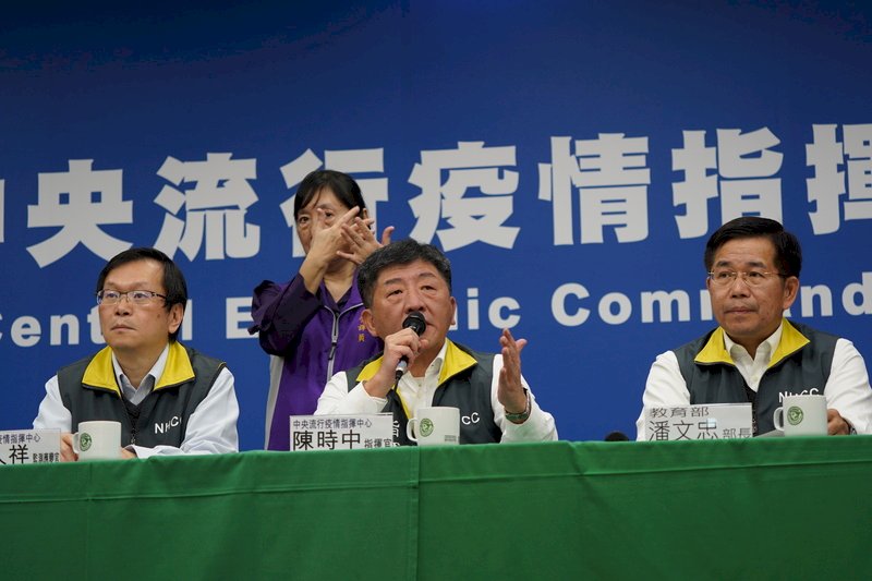 武漢包機返台落地就分流   安全防護滴水不漏