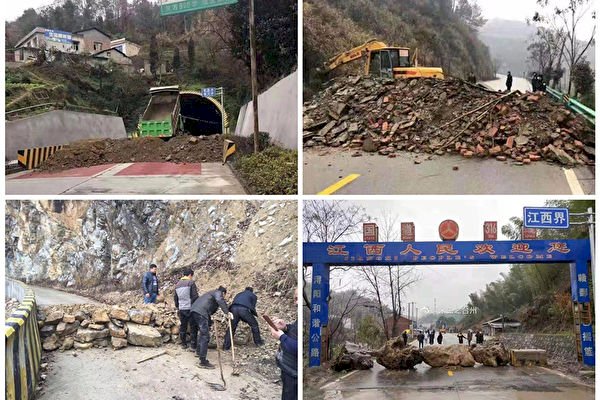 農村封路防武漢肺炎 中國農業部下令禁止