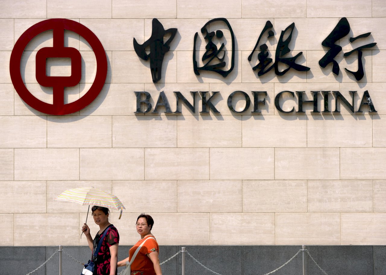 取款難！中國儲戶莫名遭斷卡  凸顯銀行資金流危機
