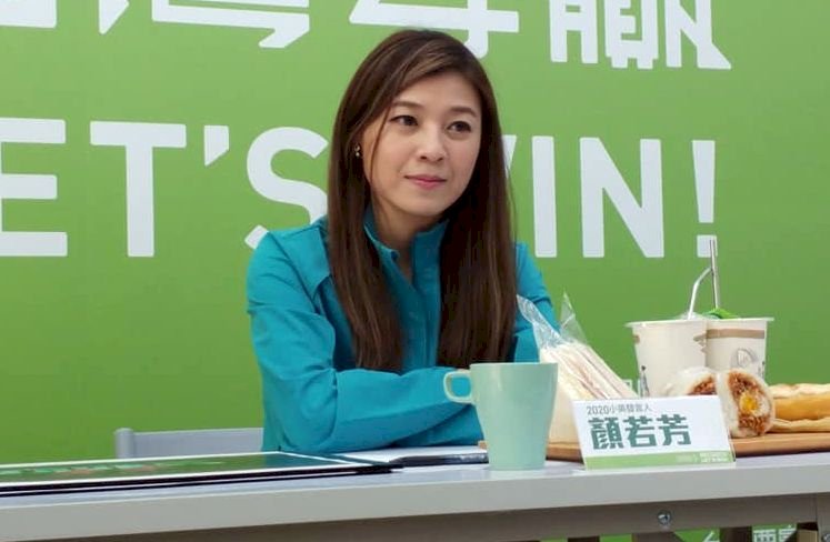 中天換照案 民進黨譴責中天無限上綱變成政治鬥爭