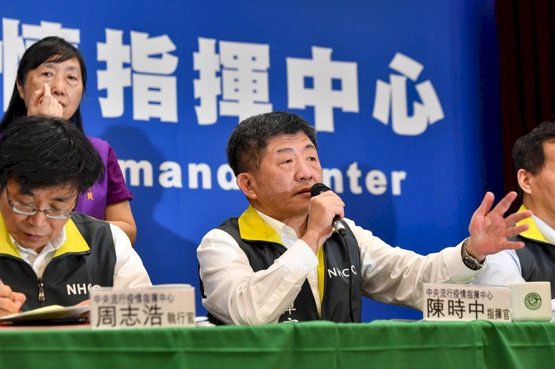 公主號旅客曾下船  首發「細胞簡訊」提醒北北基居民