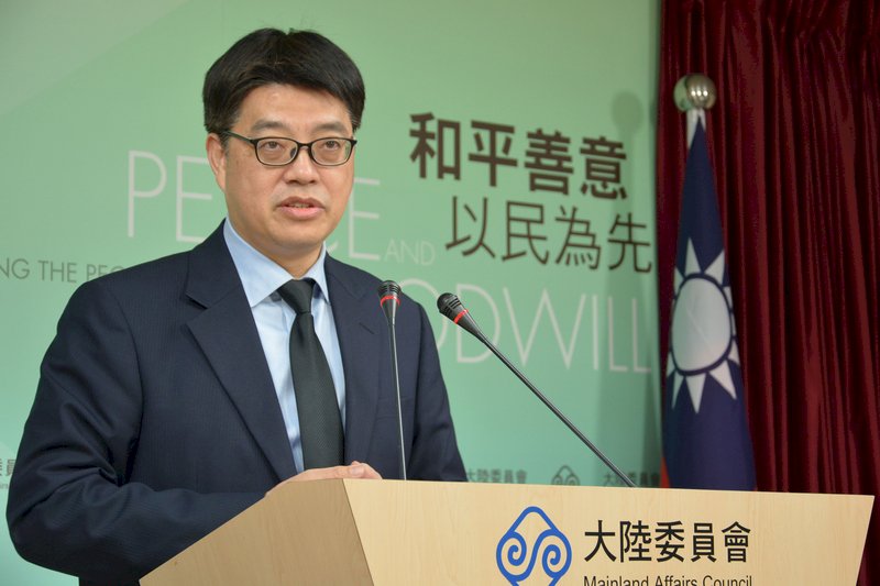 陸委會：鼓勵台商回流 &nbsp;投資金額已逾1兆元