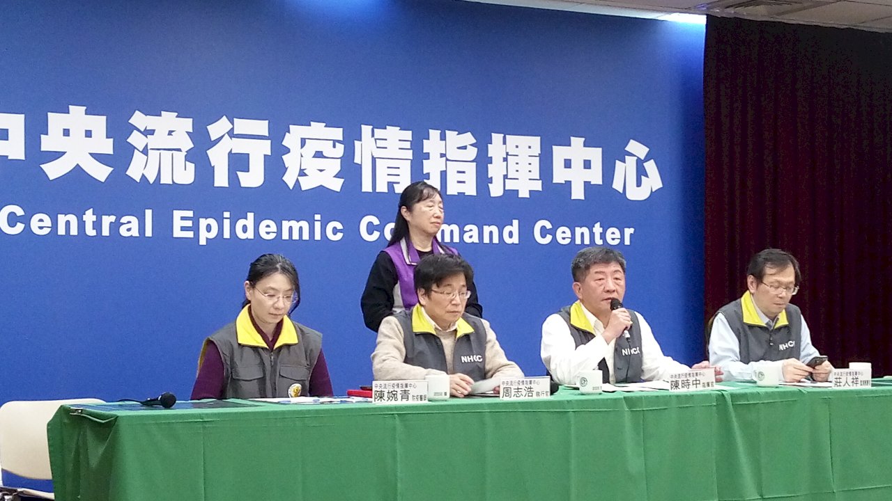 寶瓶星號若有人確診 陳時中：逾千人將留船隔離14天