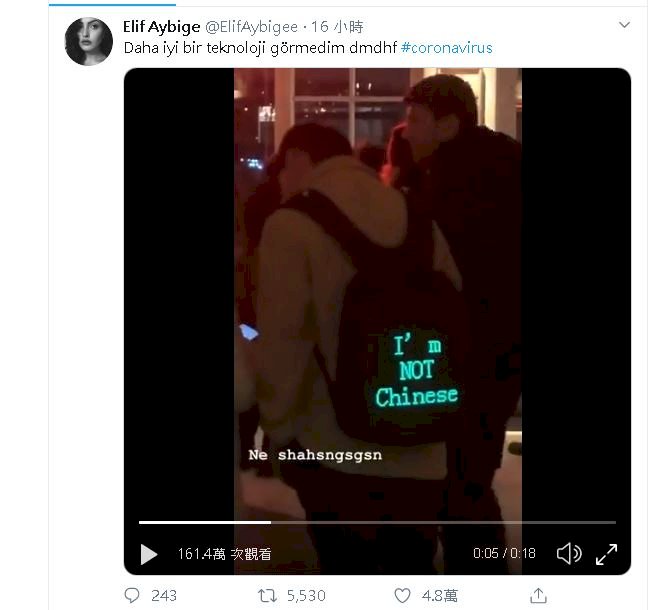 LED背包表明我是台灣人避歧視 土耳其社媒熱議
