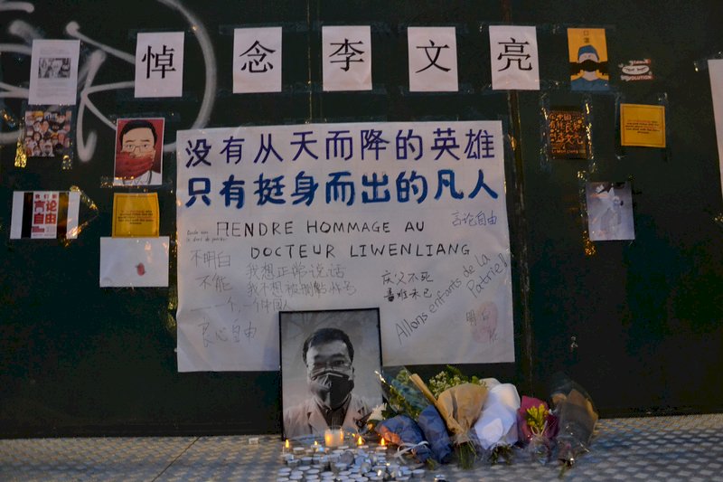 李文亮醫生追思會 旅法中國學生呼籲言論自由
