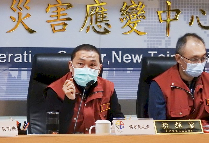 武漢肺炎衝擊／新北觀光人潮降4成 市府將提協助方案
